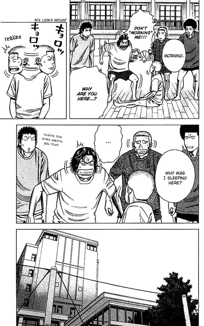 Page 6 Chapter 65 Angel Voice