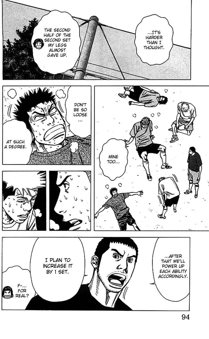 Page 9 Chapter 65 Angel Voice