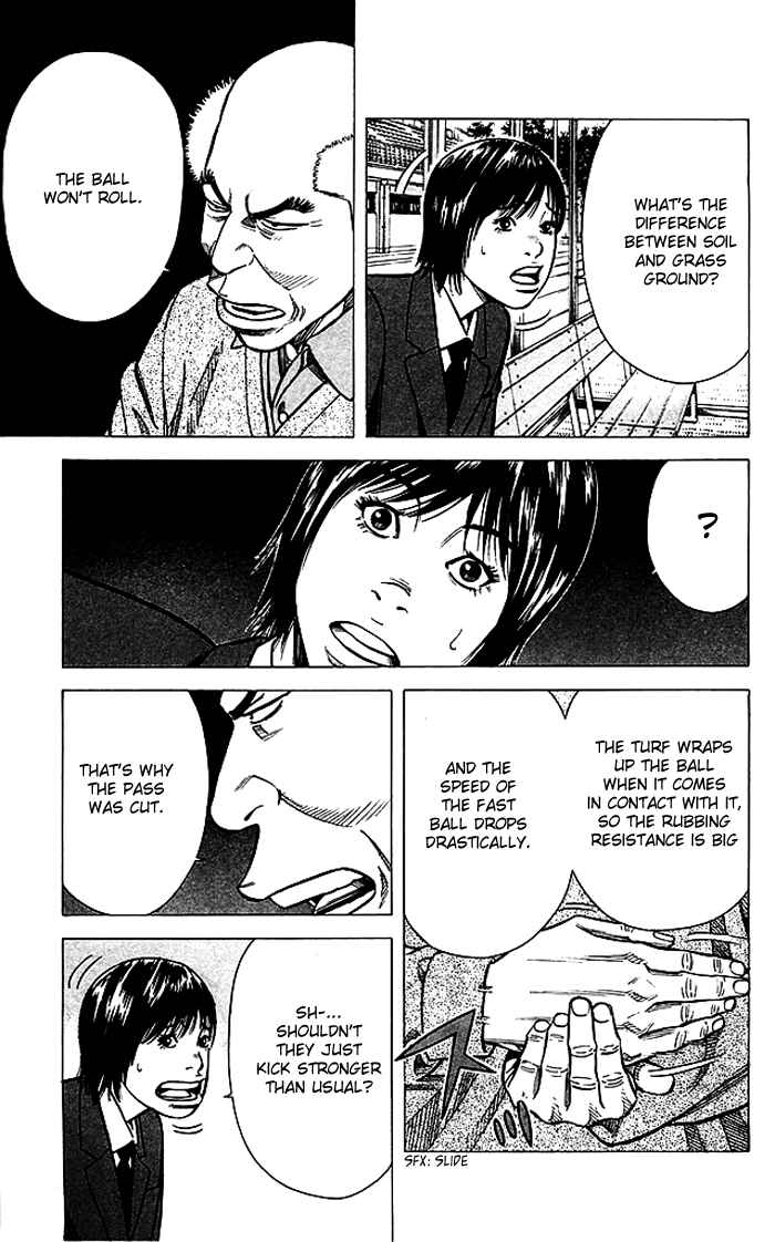 Page 12 Chapter 76 Angel Voice
