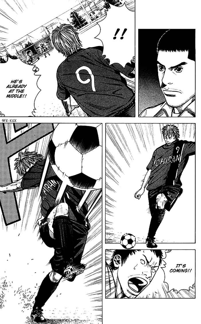 Page 18 Chapter 76 Angel Voice