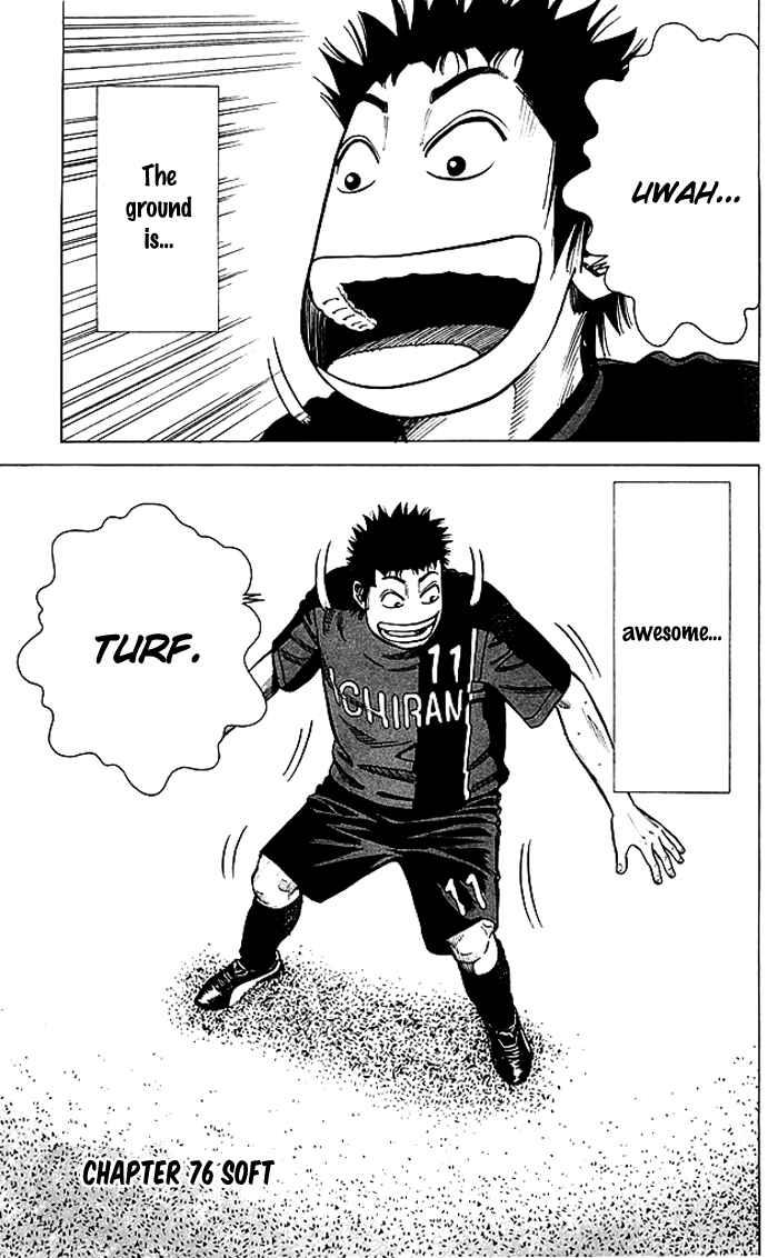 Page 2 Chapter 76 Angel Voice