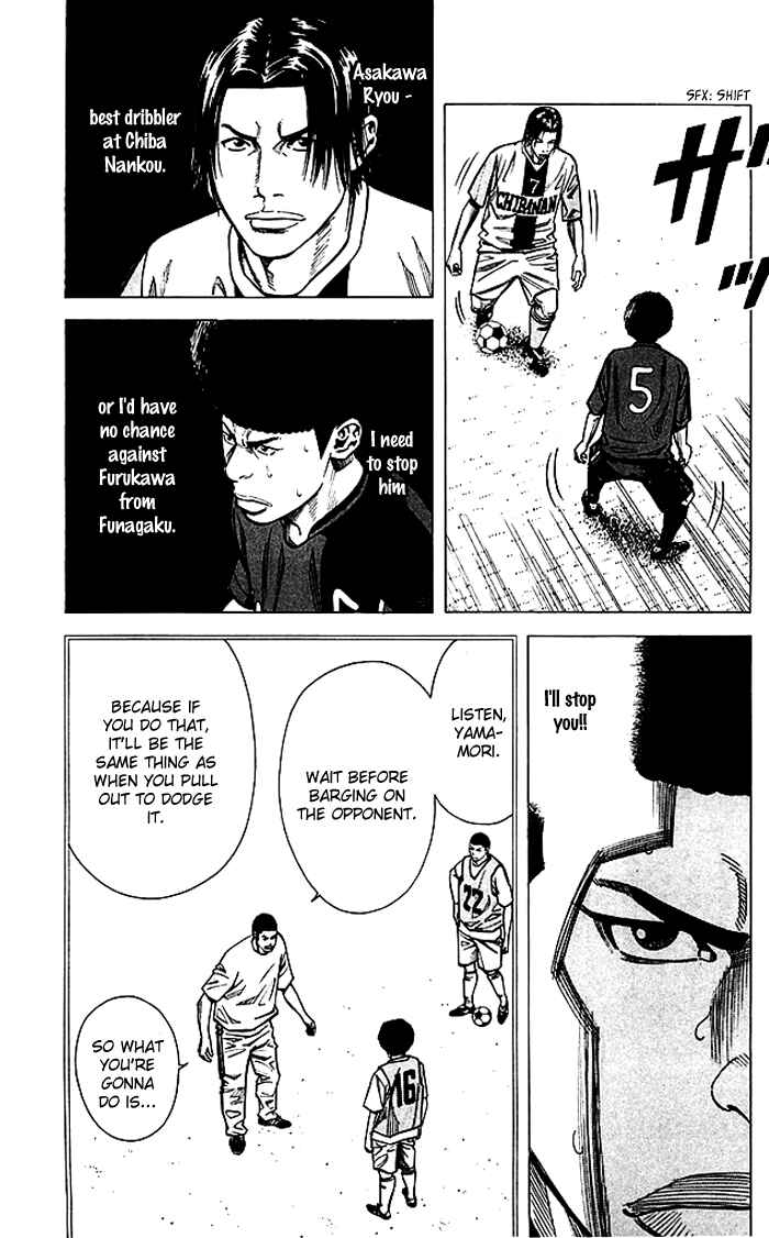 Page 4 Chapter 76 Angel Voice