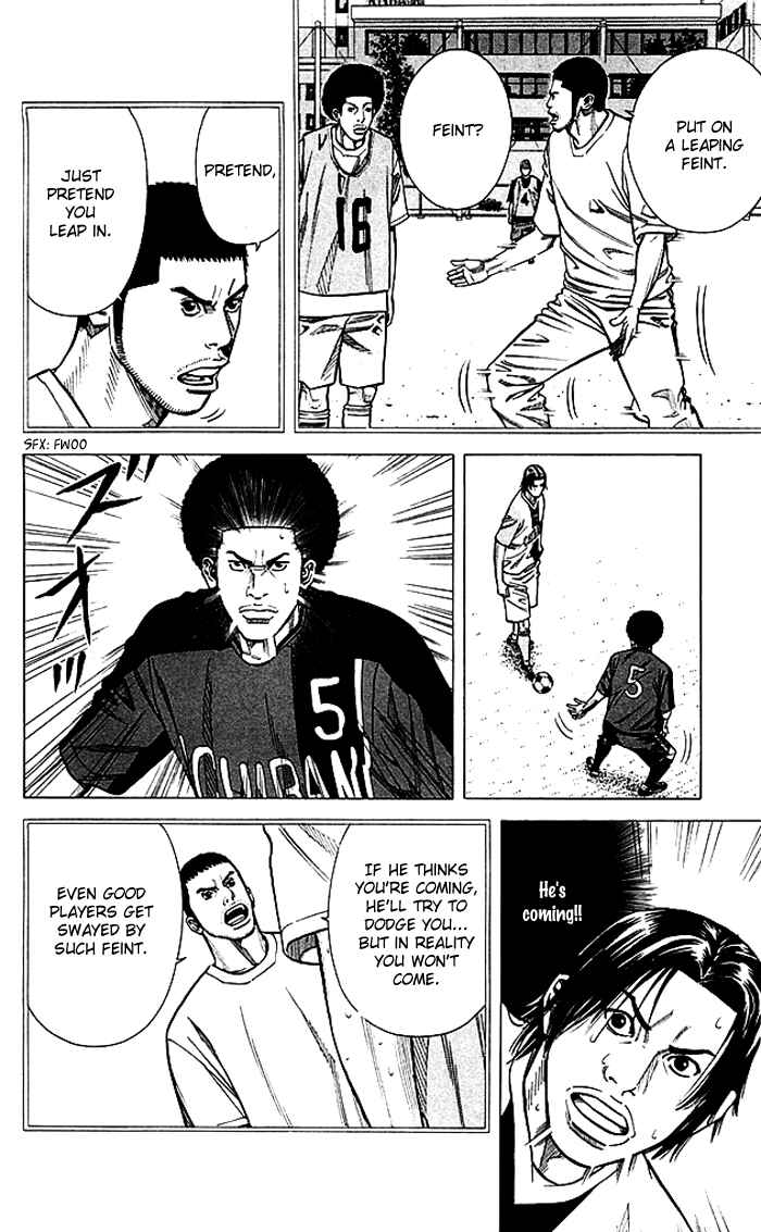 Page 5 Chapter 76 Angel Voice