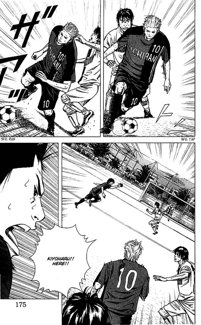 Page 10 Chapter 78 Angel Voice