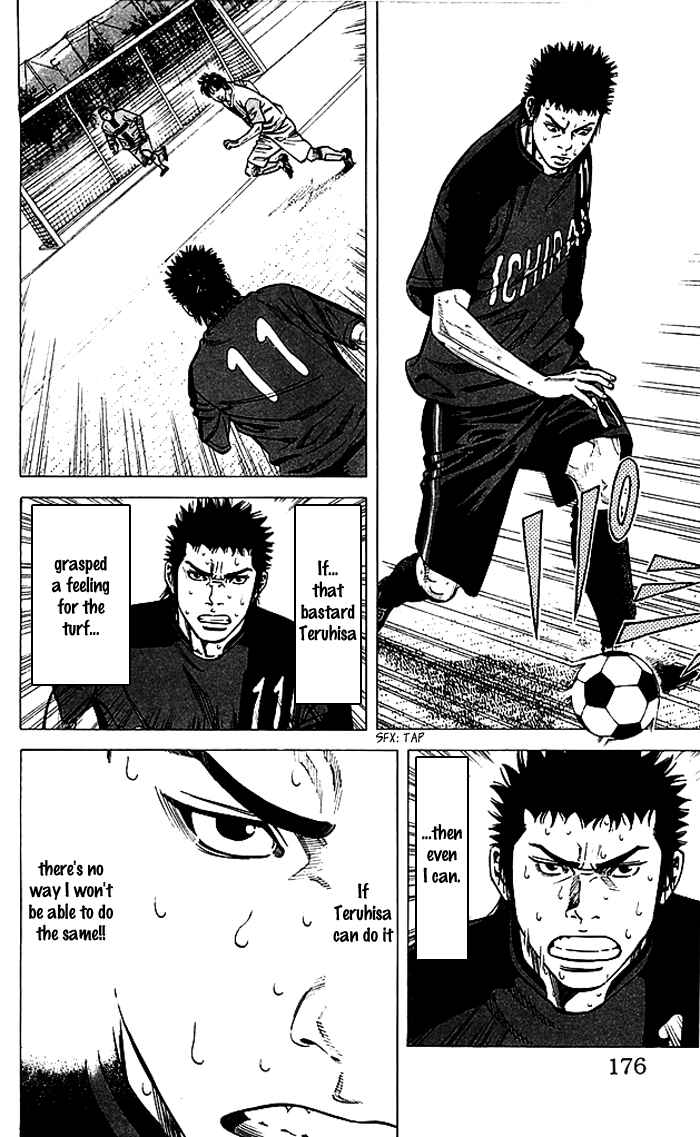 Page 11 Chapter 78 Angel Voice