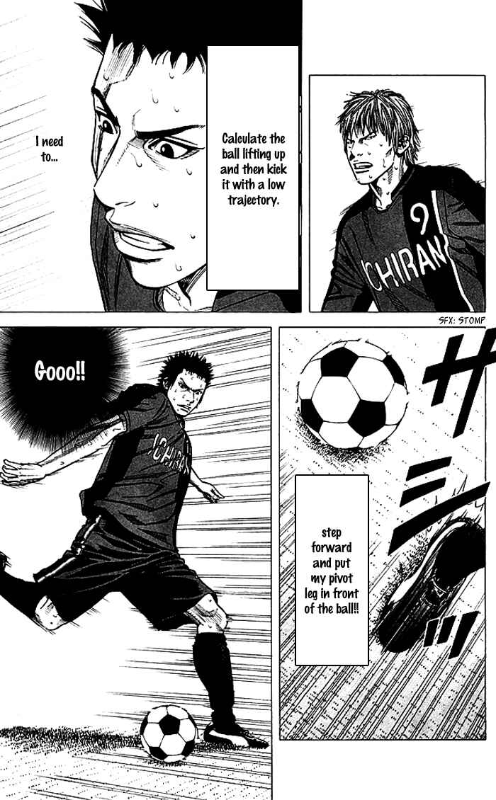 Page 12 Chapter 78 Angel Voice