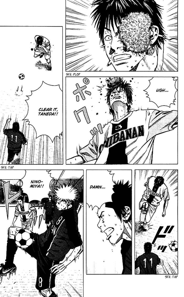 Page 14 Chapter 78 Angel Voice