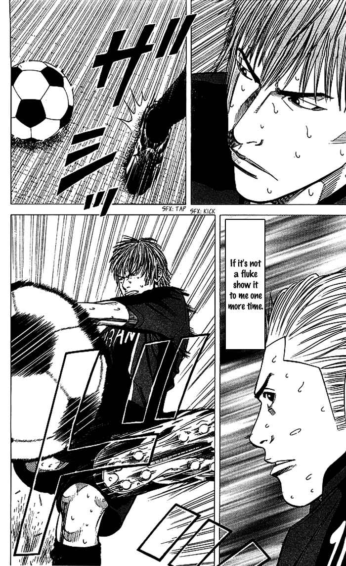 Page 17 Chapter 78 Angel Voice