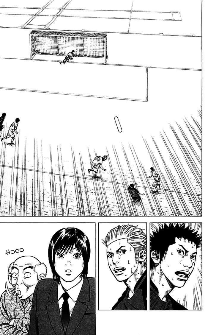 Page 18 Chapter 78 Angel Voice