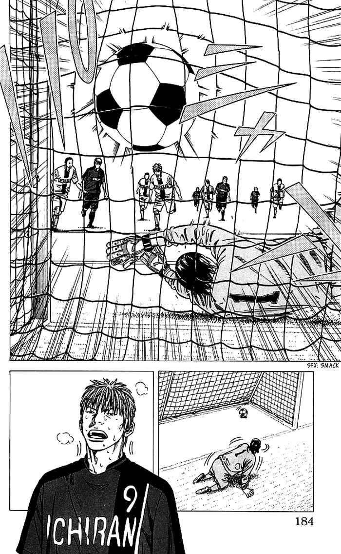 Page 19 Chapter 78 Angel Voice