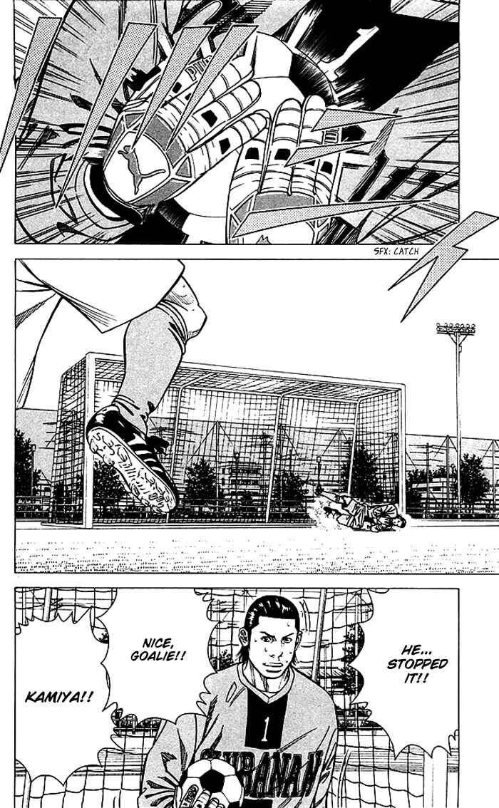 Page 3 Chapter 78 Angel Voice