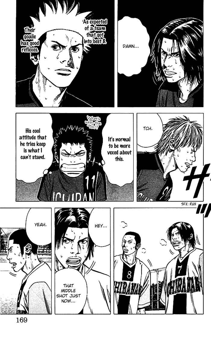 Page 4 Chapter 78 Angel Voice