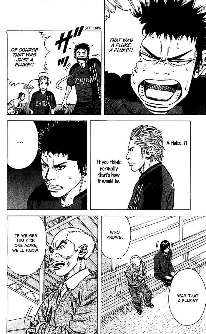 Page 7 Chapter 78 Angel Voice