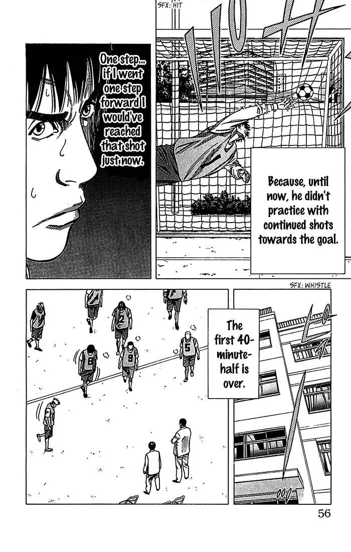 Page 11 Chapter 27 Angel Voice