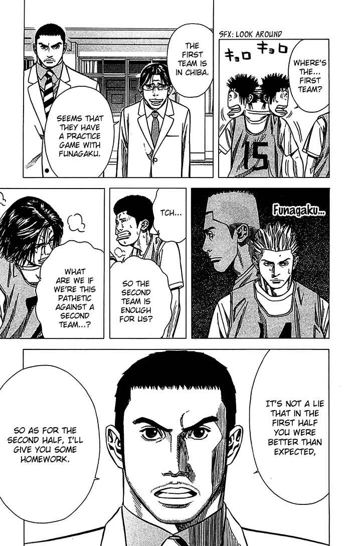 Page 14 Chapter 27 Angel Voice