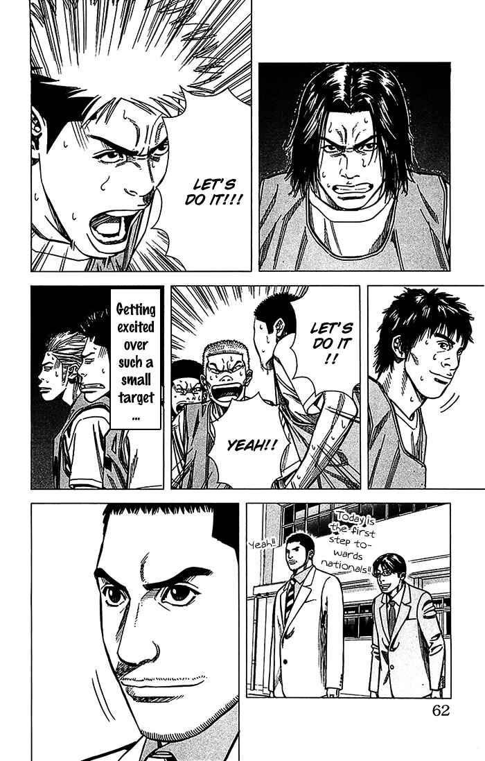 Page 17 Chapter 27 Angel Voice