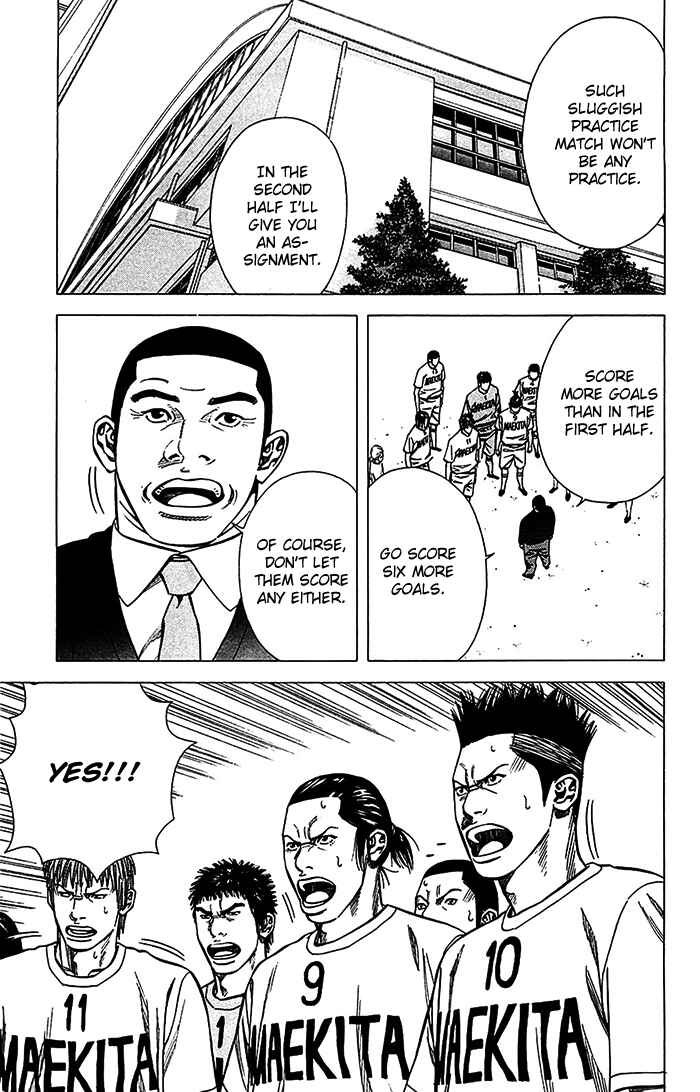 Page 18 Chapter 27 Angel Voice