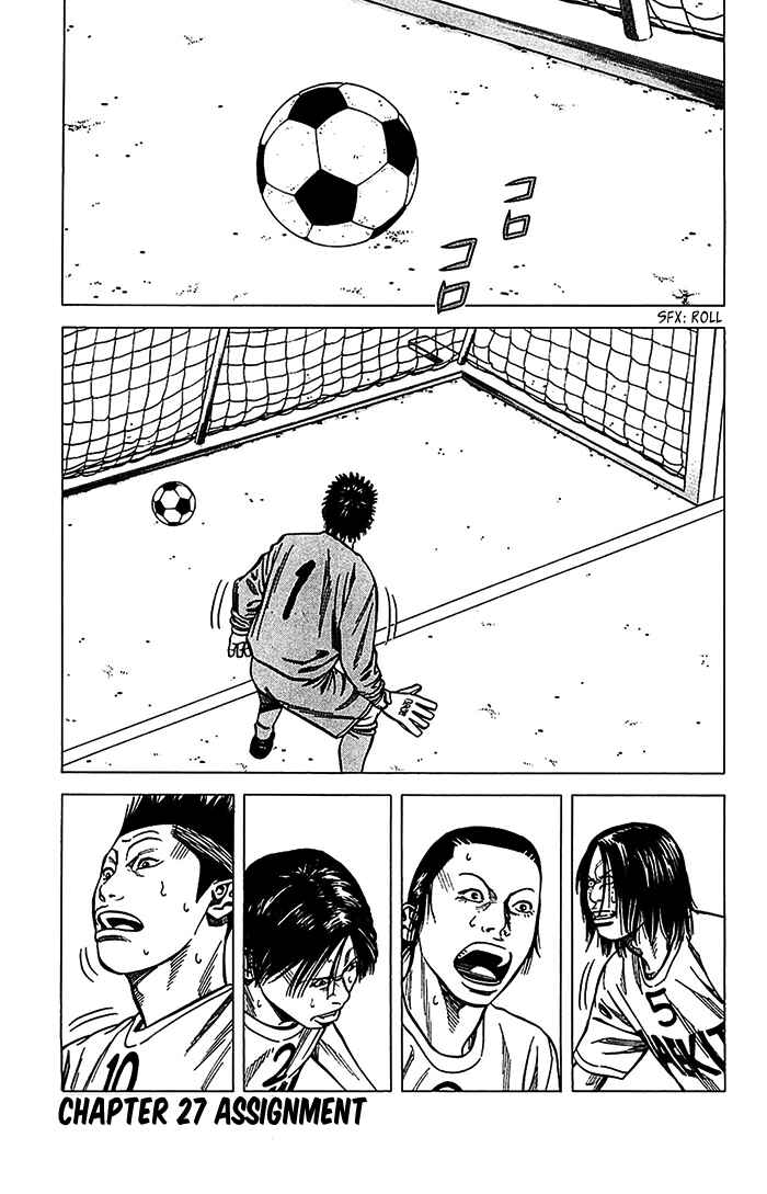 Page 2 Chapter 27 Angel Voice