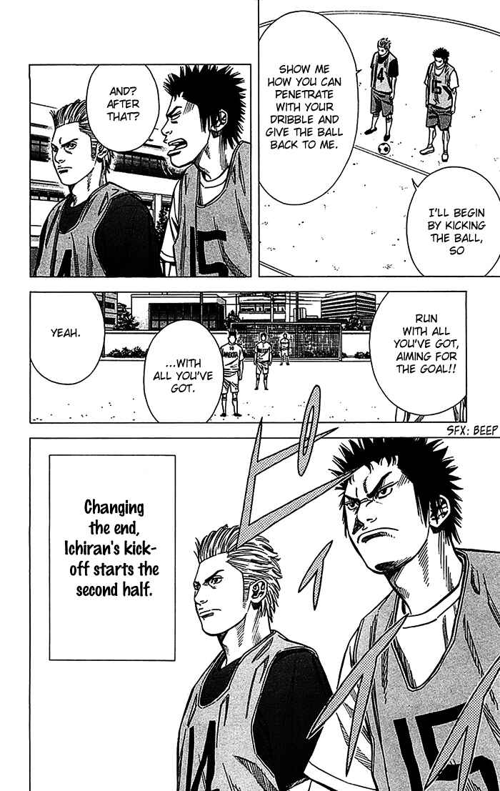 Page 21 Chapter 27 Angel Voice