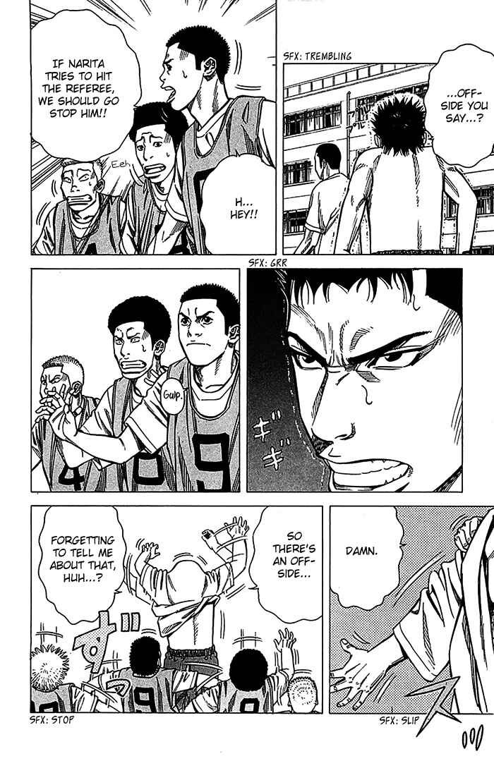 Page 5 Chapter 27 Angel Voice