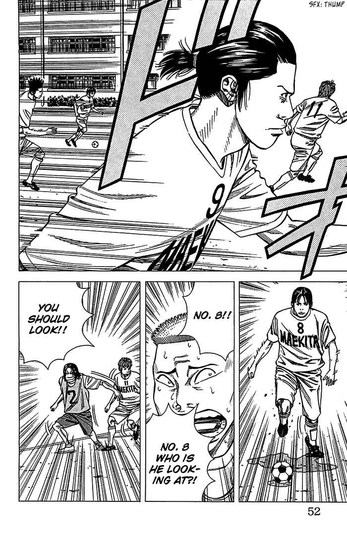 Page 7 Chapter 27 Angel Voice