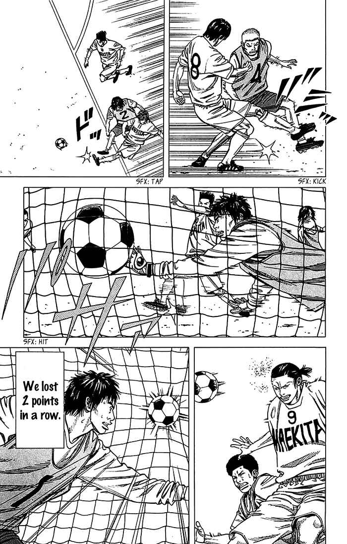 Page 8 Chapter 27 Angel Voice
