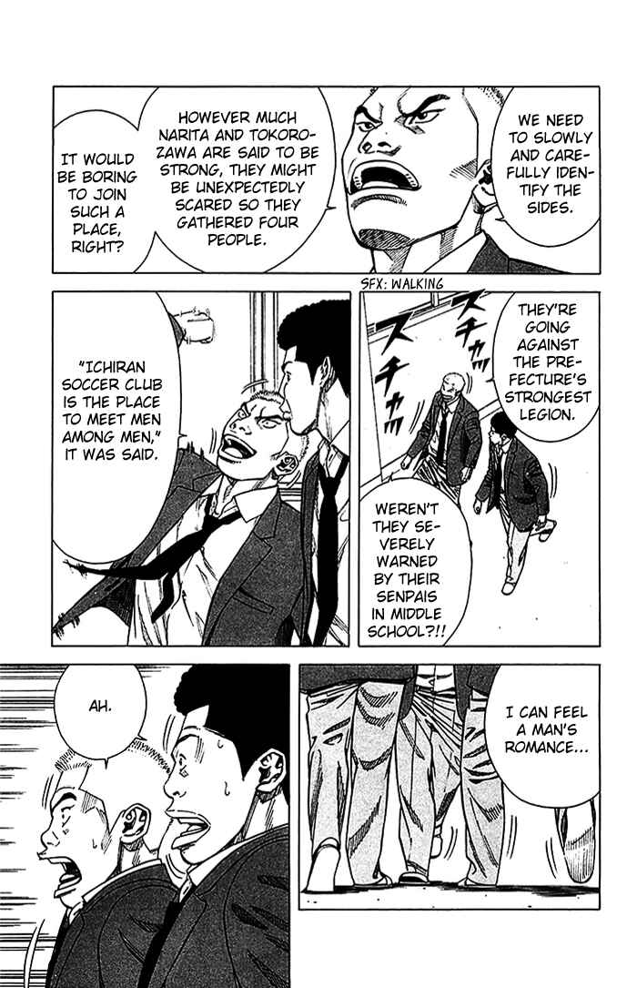 Page 15 Chapter 16 Angel Voice