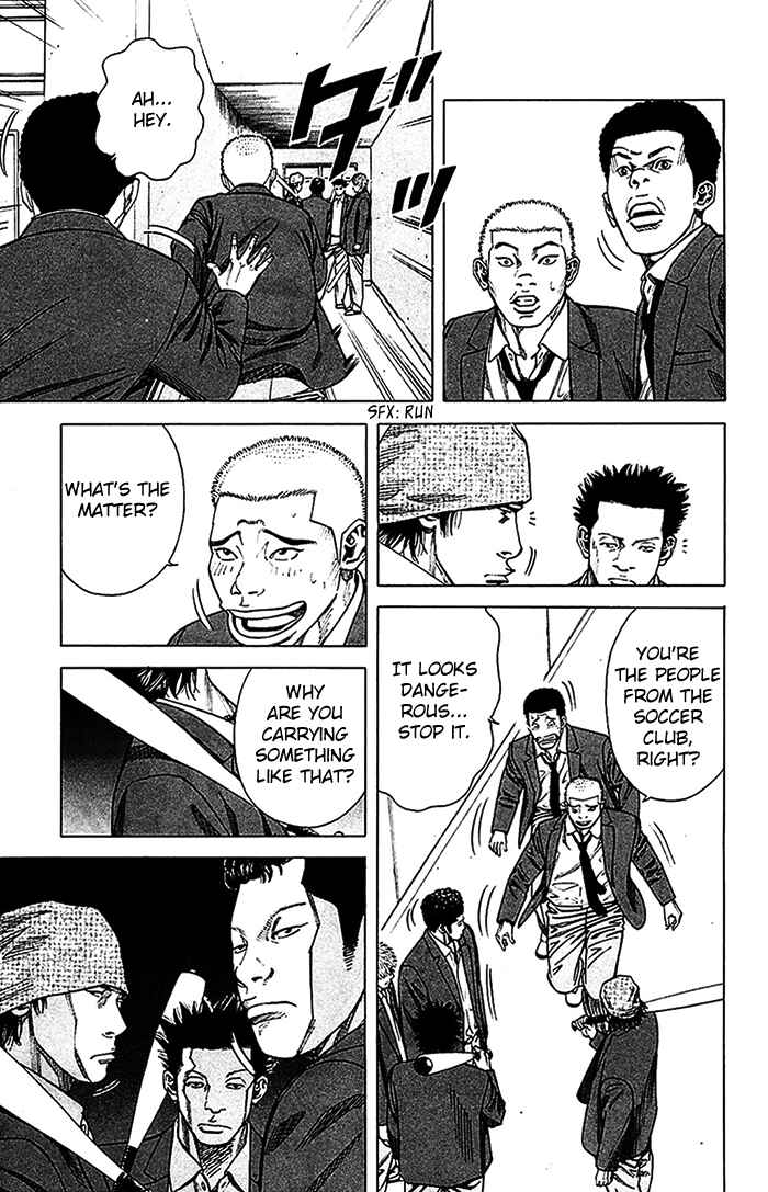 Page 19 Chapter 16 Angel Voice
