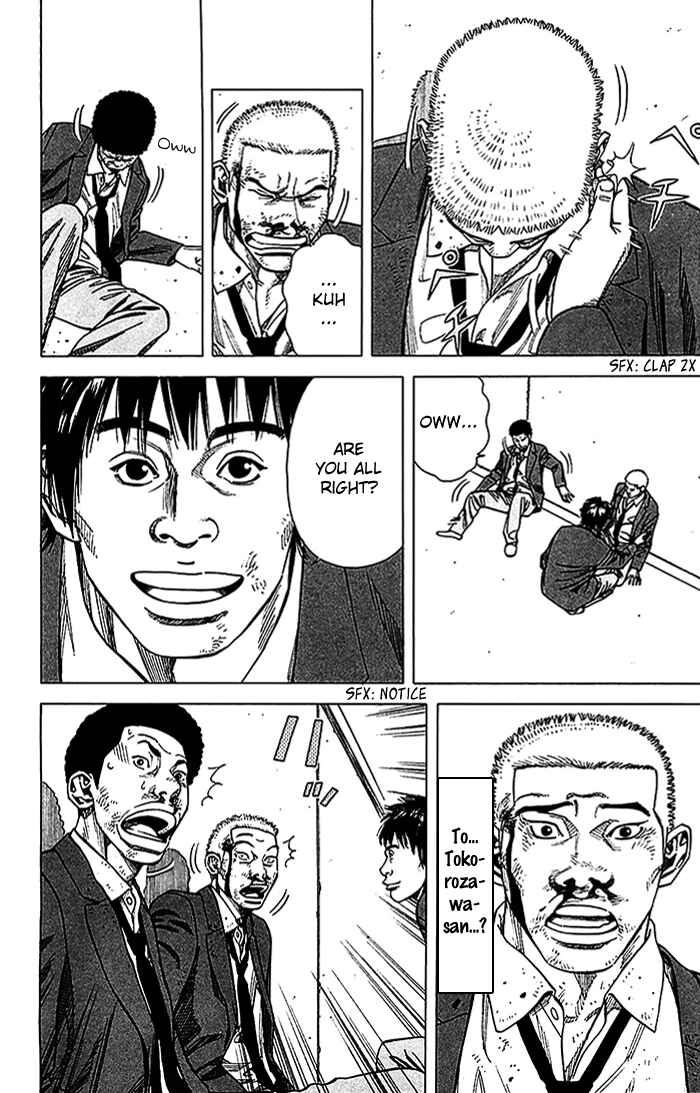 Page 22 Chapter 16 Angel Voice