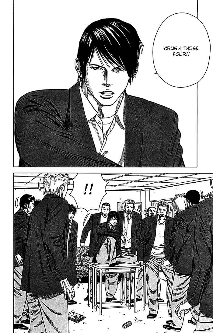 Page 8 Chapter 16 Angel Voice