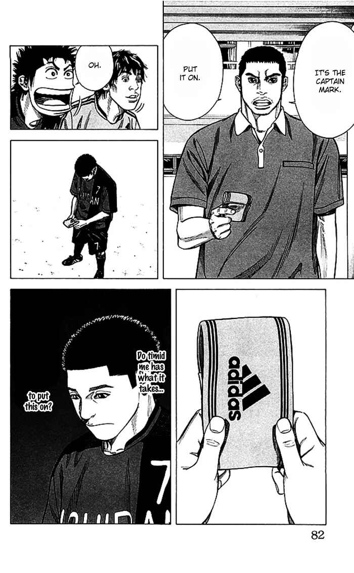 Page 16 Chapter 46 Angel Voice