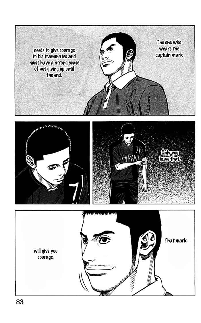 Page 17 Chapter 46 Angel Voice