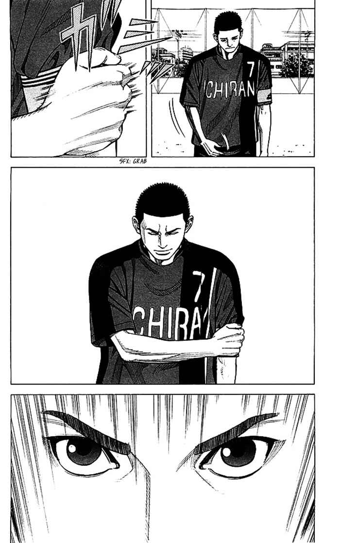 Page 18 Chapter 46 Angel Voice