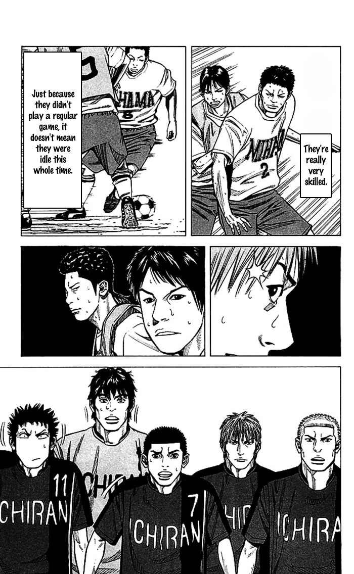 Page 5 Chapter 46 Angel Voice
