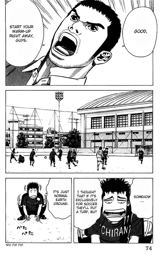 Page 8 Chapter 46 Angel Voice