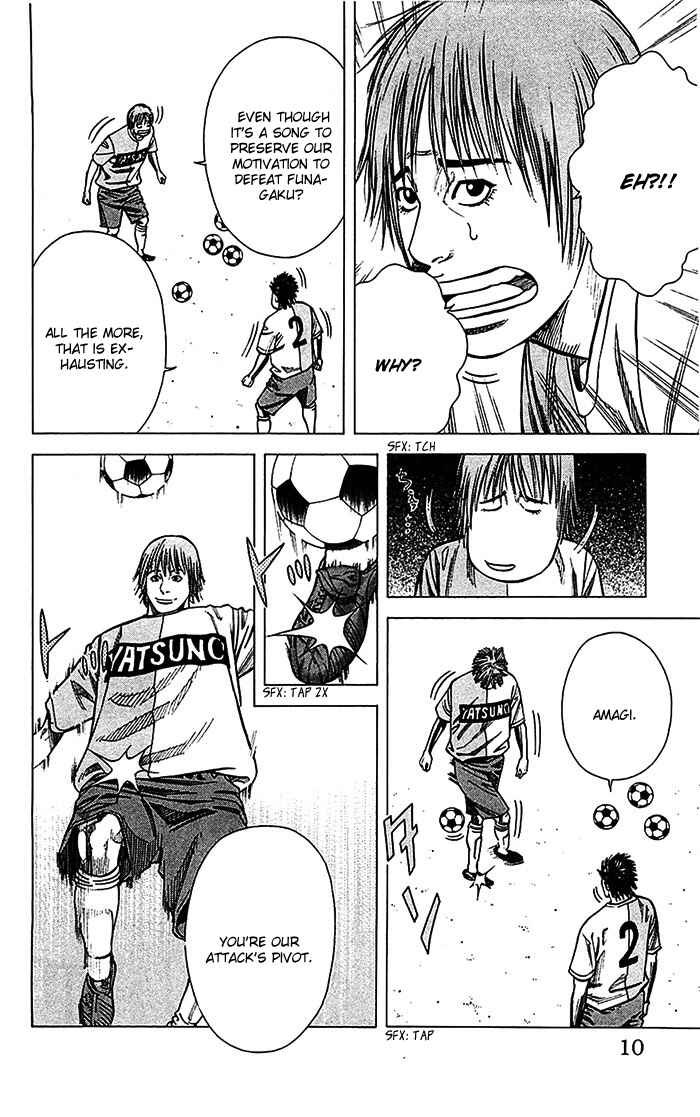 Page 10 Chapter 34 Angel Voice