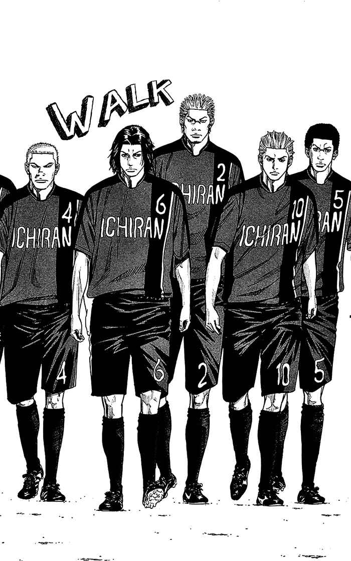 Page 13 Chapter 34 Angel Voice