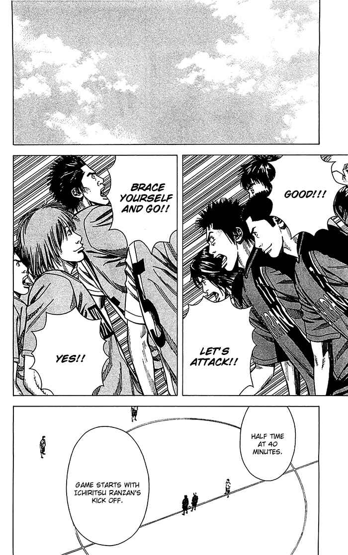 Page 19 Chapter 34 Angel Voice
