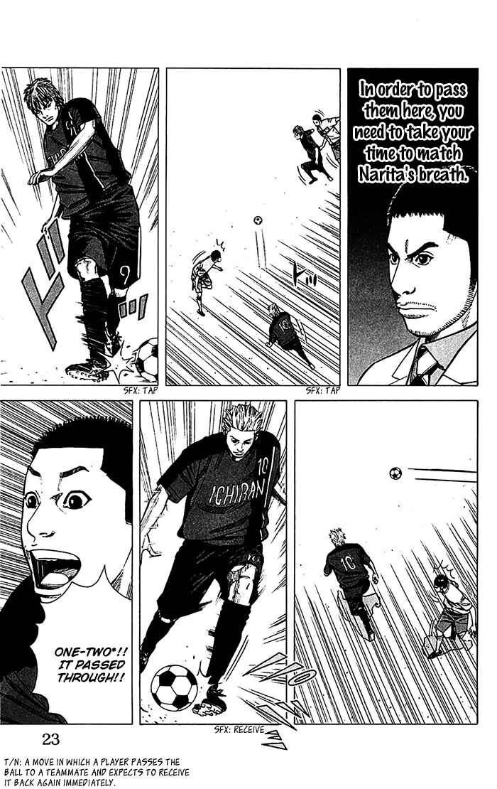 Page 24 Chapter 34 Angel Voice
