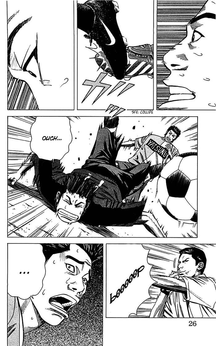 Page 27 Chapter 34 Angel Voice