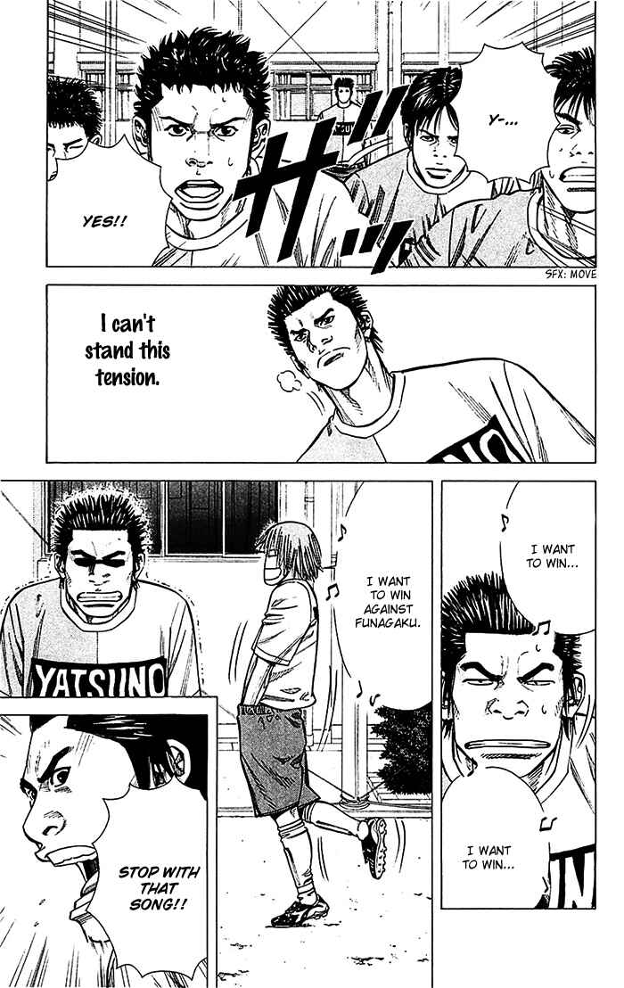Page 9 Chapter 34 Angel Voice