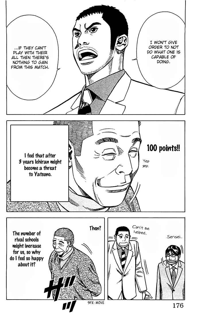 Page 11 Chapter 42 Angel Voice
