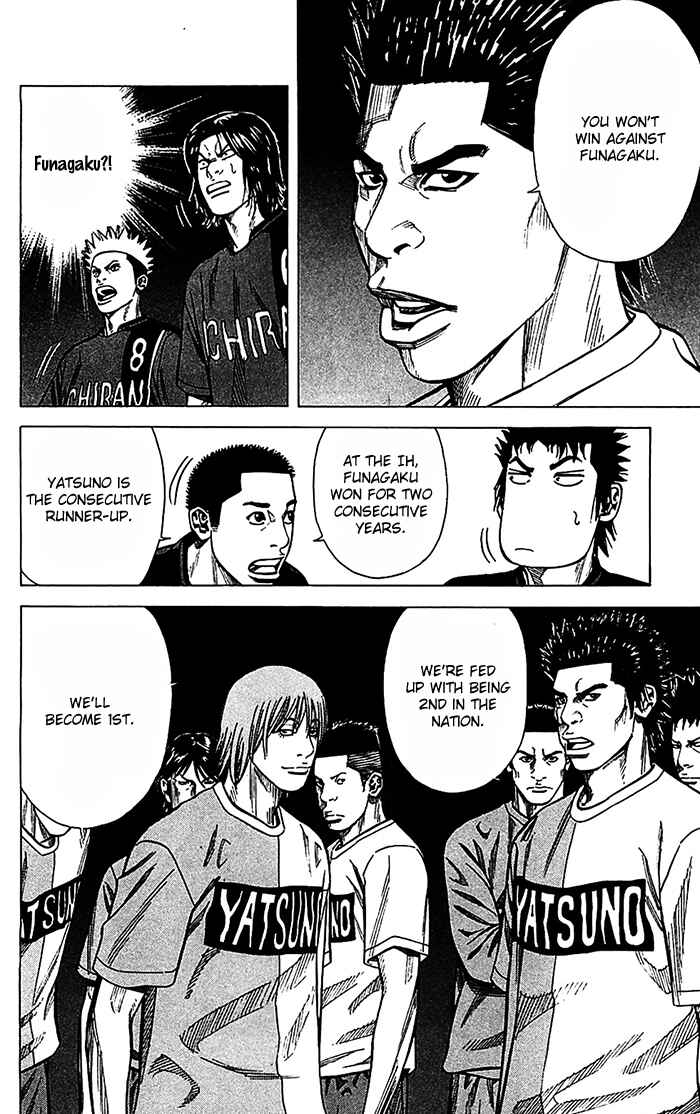 Page 17 Chapter 42 Angel Voice