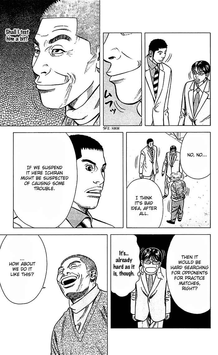 Page 8 Chapter 42 Angel Voice