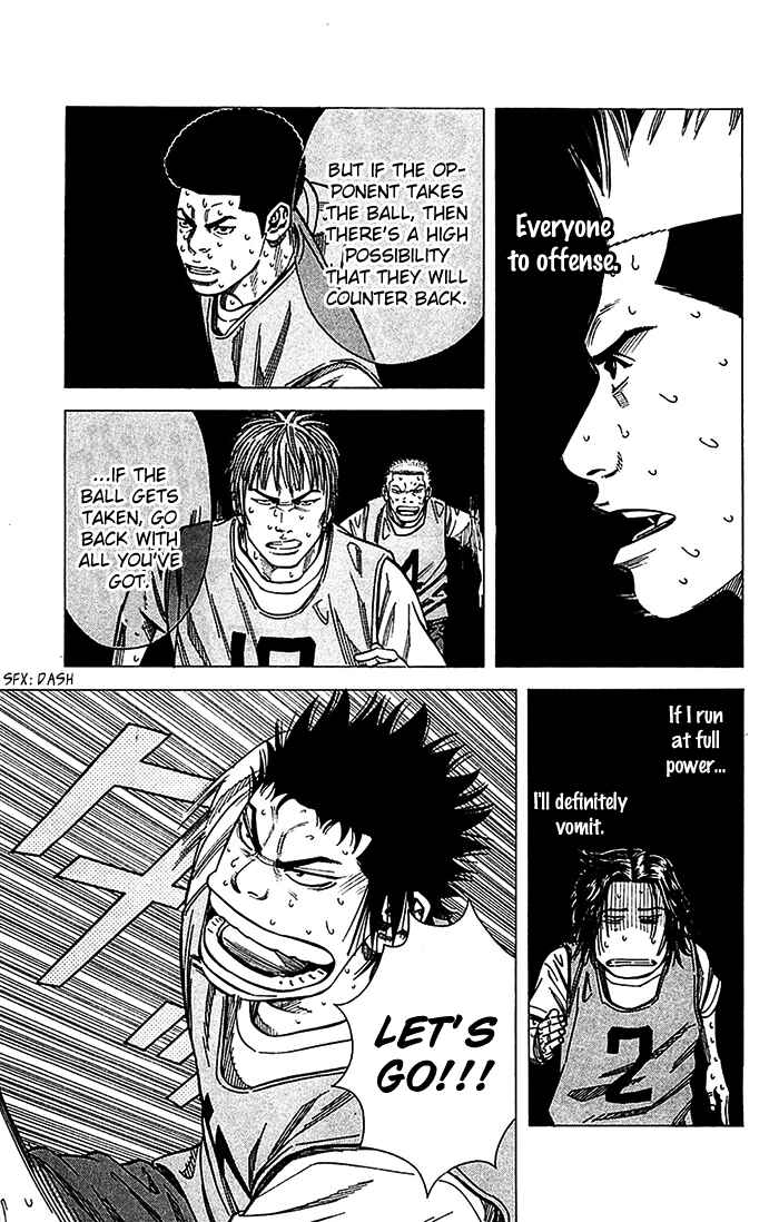 Page 10 Chapter 29 Angel Voice