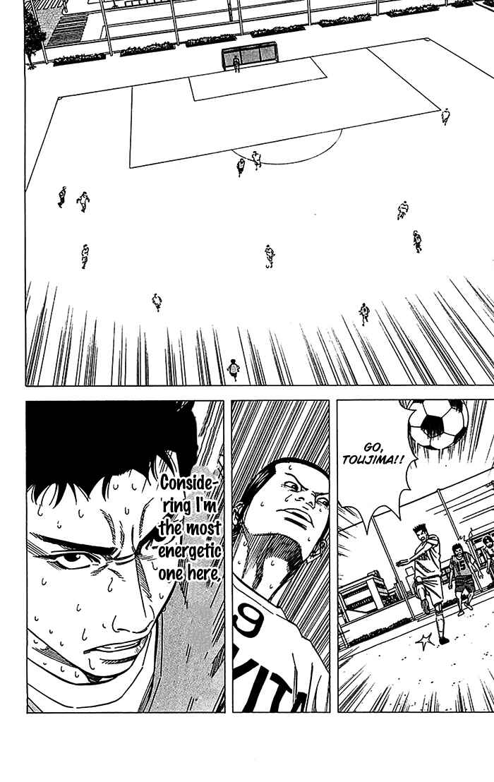 Page 13 Chapter 29 Angel Voice
