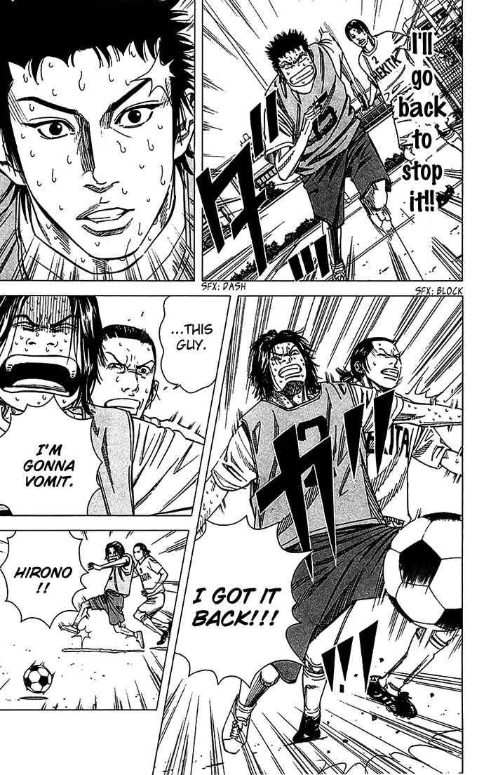 Page 14 Chapter 29 Angel Voice