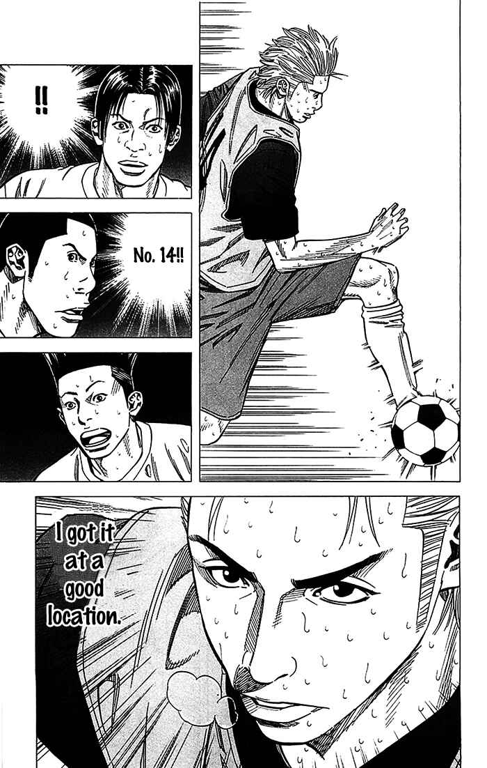 Page 16 Chapter 29 Angel Voice