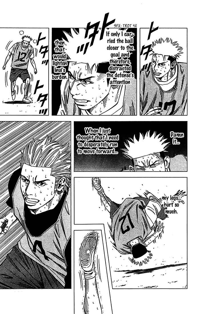 Page 18 Chapter 29 Angel Voice