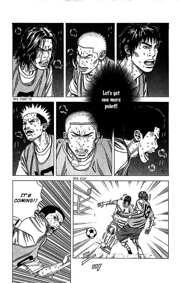 Page 3 Chapter 29 Angel Voice